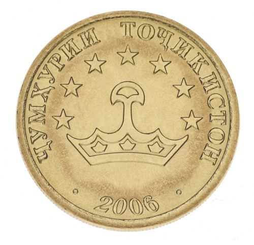 фото Таджикистан 50 дирам 2006 UNC
