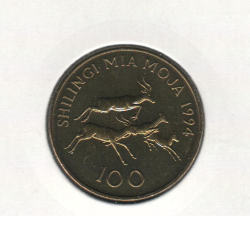 фото Танзания 100 шиллингов 1994 VF (KM#32)