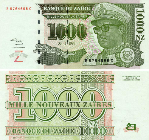 фото Заир 1000 заир 1995 UNC (P66a)