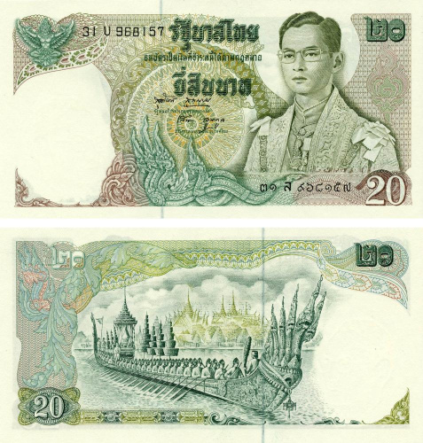 фото Таиланд 20 бат 1971-1981 UNC (P84)