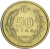 фото Турция 50 лир 1989 AU-UNC