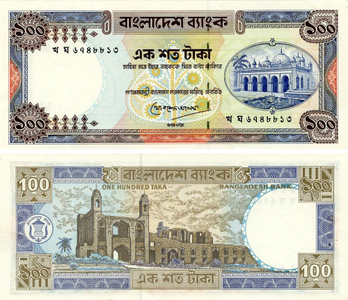 фото Бангладеш 100 така 1983-2000 AU-UNC (P31с)