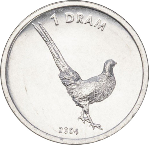 фото Нагорный Карабах 1 драм 2004 AU-UNC Птица - Фазан