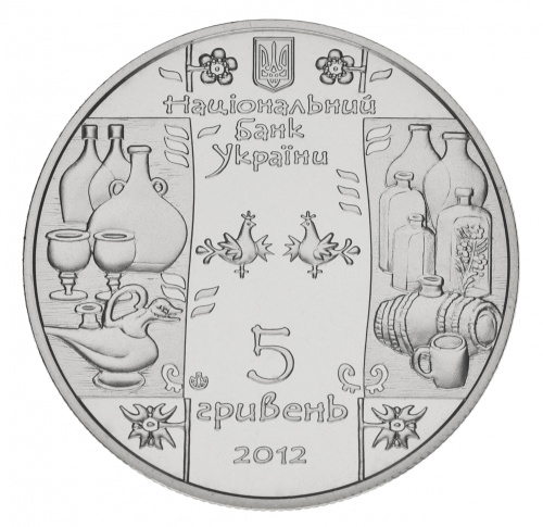 фото Украина 5 гривен 2012 «Гутник» UNC (KM#670)