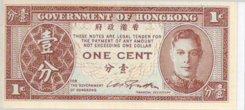 фото Гонконг 1 цент 1945 UNC (P321)