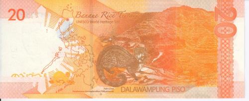 фото Филиппины 20 песо 2014 UNC Префикс A (P206)