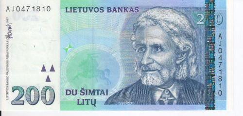 фото Литва 200 лит 1997 UNC (P63)