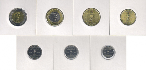 фото Саудовская Аравия набор из 7 монет 2016 UNC 1, 5, 10, 25, 50 халала, 1, 2 риала