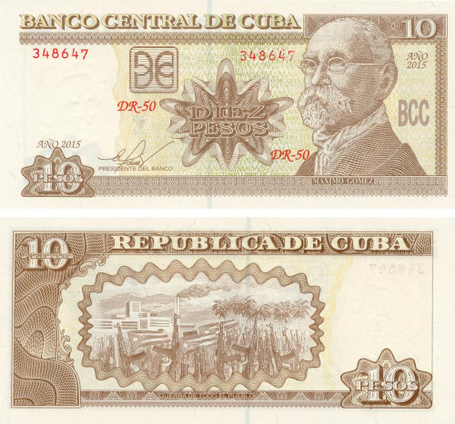 фото Куба 10 песо 2015 UNC (P117)