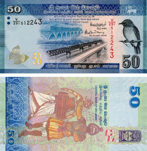 фото Шри-Ланка 50 рупий 2017 UNC (P124)