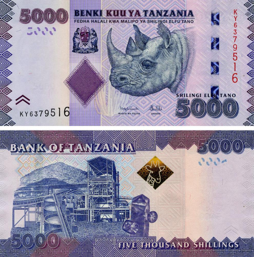 фото Танзания 5000 шиллингов 2025 UNC Носорог (P43d)