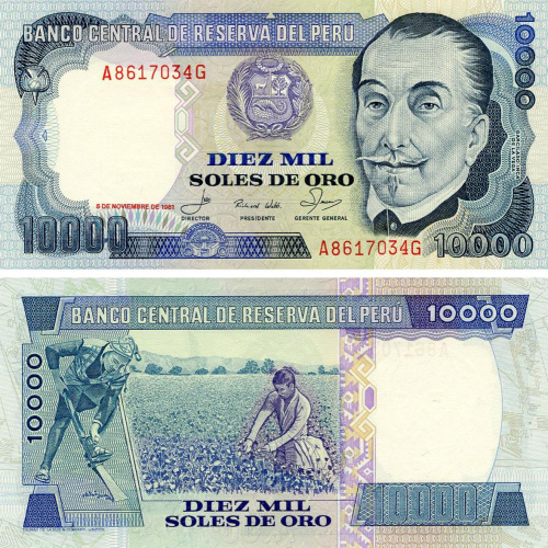 фото Перу 10000 соль 1981 UNC (P124)