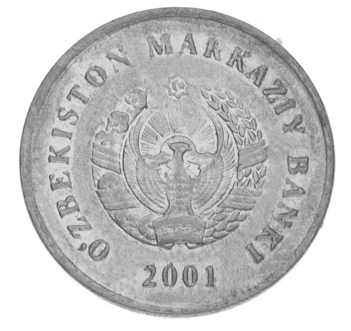 фото Узбекистан 10 сум 2001 VF-AU