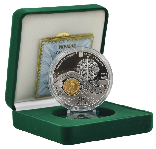 фото Украина 20 гривен 2010 Серебро Proof Казацкая лодка (Ag 925, 2 унции, 62.2 гр.)