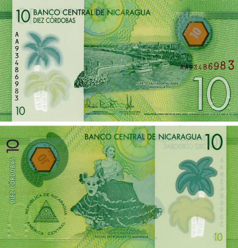 фото Никарагуа 10 кордоб 2022 Полимер UNC (P209a)
