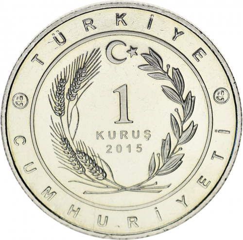 фото Турция 1 куруш 2015 UNC Флаг Великие тюркские государства - Хазарский каганат
