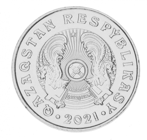 фото Казахстан 50 тенге 2021 UNC