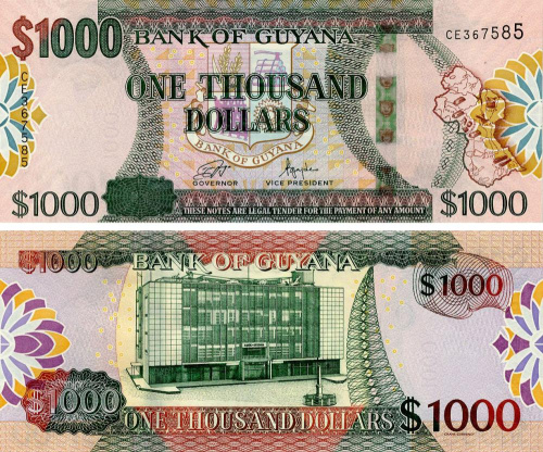 фото Гайана 1000 долларов 2024 UNC Signatures: Dr. Bobind Ganga & Bharrat Jagdeo (P38d)