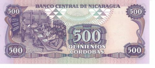 фото Никарагуа 500 кордоб 1985 UNC (P155)