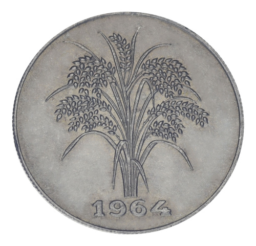 фото Южный Вьетнам 1 донг 1964 VF-AU (KM#7)