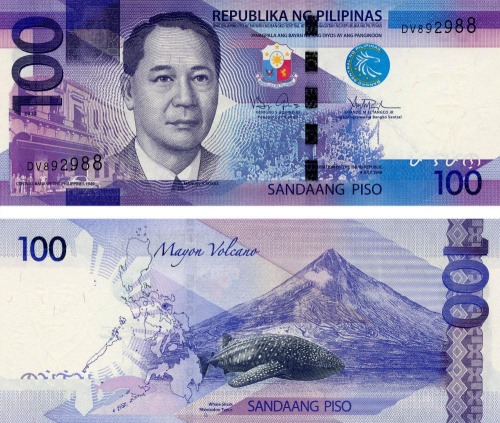 фото Филиппины 100 песо 2010 UNC (P208)