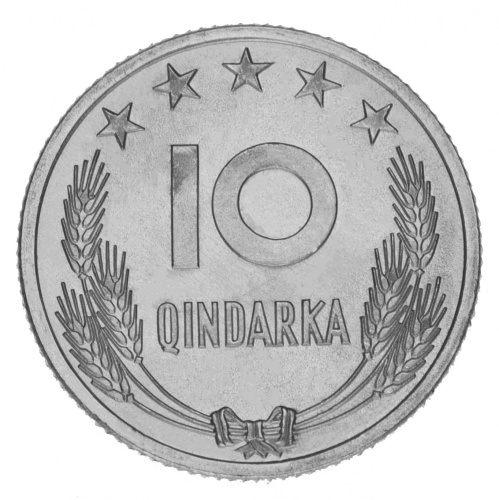 фото Албания набор из 4 монет 1964 VF-AU 5, 10, 20, 50 киндарка