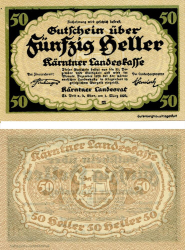 фото Австрия 50 геллеров 1920 UNC (PS108)