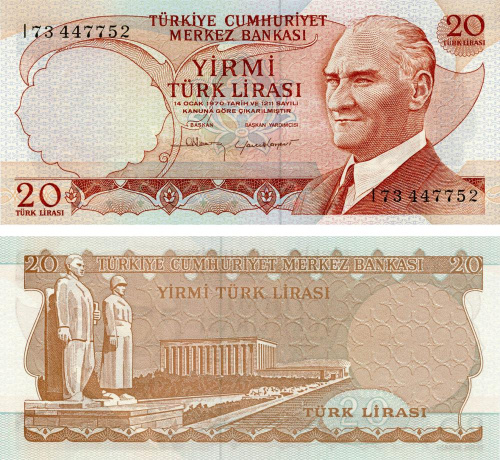 фото Турция 20 лир 1974 UNC (P187)