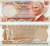 фото Турция 20 лир 1974 UNC (P187)