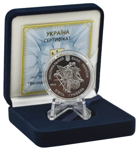 фото Украина 5 гривен 2013 Серебро UNC Вдадимир Вернадский (Ag 925, 15,55 грамм)