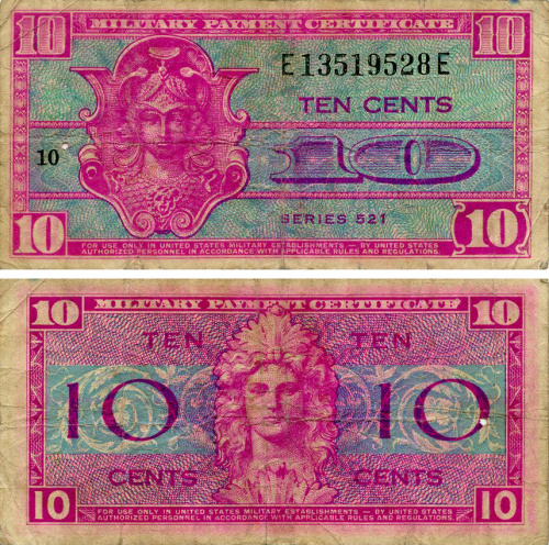 фото США 10 центов 1954-1958 G-VG Military Payment Certificate (PM27)