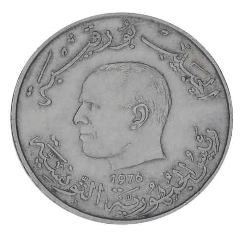 фото Тунис 1 динар 1976 F-VF