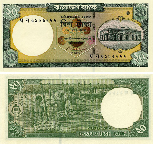 фото Бангладеш 20 така 2011 UNC (P48d)