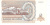 фото Заир 5 заир 1993 UNC (P53)