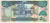 фото Сомалиленд 500 шиллингов 2006 UNC (P6f)