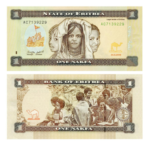 фото Эритрея 1 накфа 1997 UNC (P13)