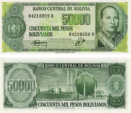 фото Боливия 50000 боливиан 1984 UNC (P170)