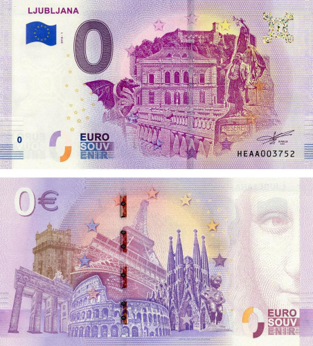 фото Словения 0 ЕВРО 2018 «Город Любляна» UNC