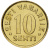 фото Эстония 10 сенти 2002 UNC
