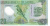 фото Гамбия 20 даласи 2014 Полимер UNC (P30)