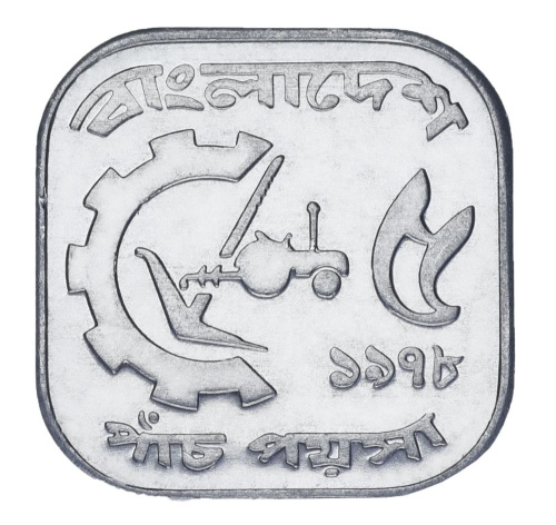 фото Бангладеш 5 пойша 1978 UNC