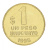 фото Уругвай 1 песо 1998 UNC