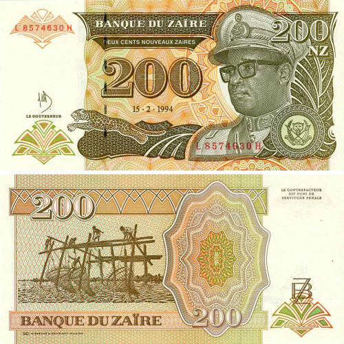 фото Заир 200 заир 1994 UNC (P62)