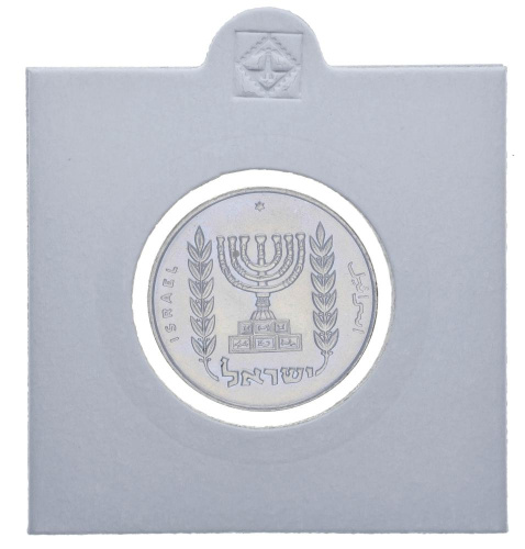 фото Израиль 1/2 шекелей F-VF "Ханука"