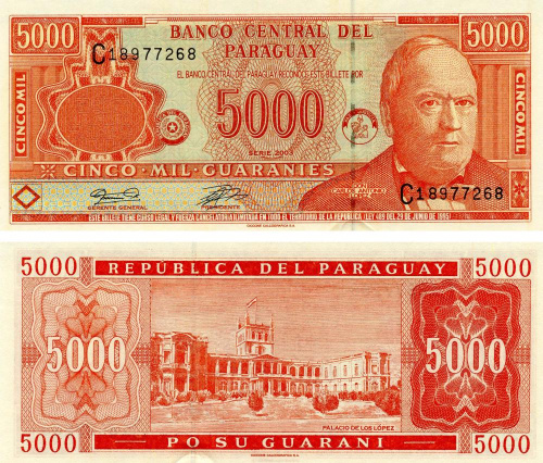 фото Парагвай 5000 гуарани 2003 UNC (P220b)