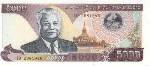 фото Лаос 5000 кип 1997 UNC (P34a)