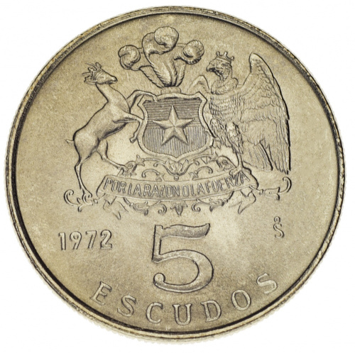 фото Чили 5 эскудо 1972 AU-UNC (KM#199)