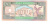 фото Сомалиленд 5 шиллингов 1994 UNC (P1)