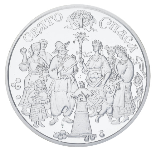 фото Украина 10 гривен 2010 Серебро Proof Праздник Спаса (Ag 925, унция, 31.1 грамм)