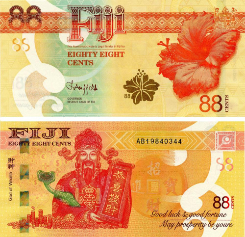 фото Фиджи 88 центов 2022 UNC Памятная (Pnew)